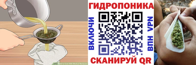 Canna-Cookies марихуана  купить  сайты  darknet какой сайт  Тюкалинск 