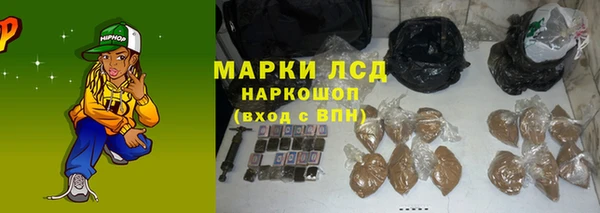 Альфа ПВП Алексеевка