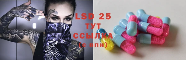 MDMA Premium VHQ Алзамай