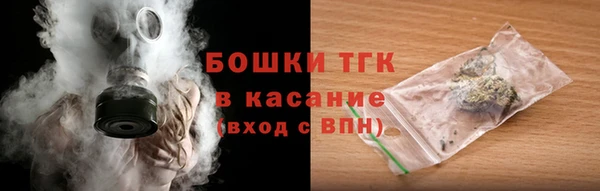 MDMA Алексин
