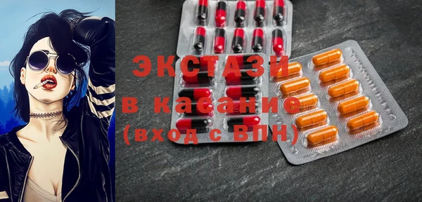 Альфа ПВП Алексеевка