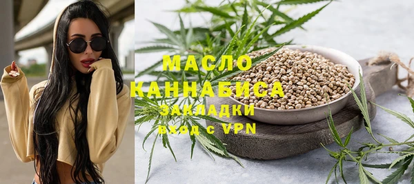 марки lsd Абинск