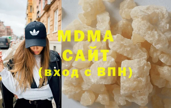 бутик Нея