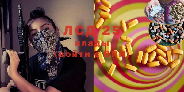 Альфа ПВП Алексеевка