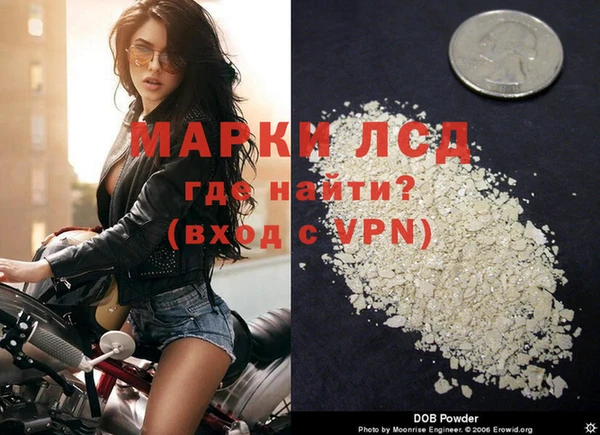 MDMA Алексин