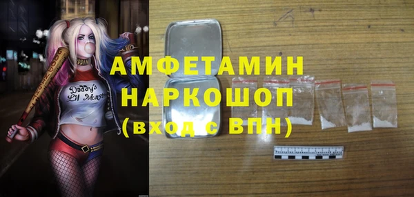 Альфа ПВП Алексеевка