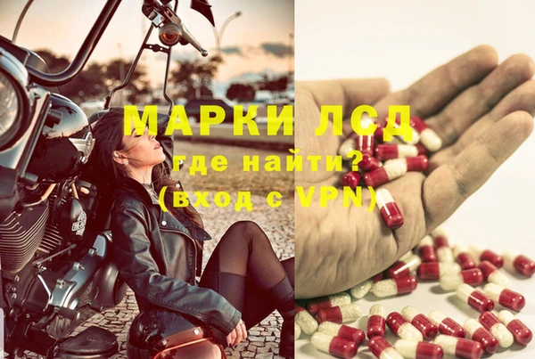 MDMA Алексин