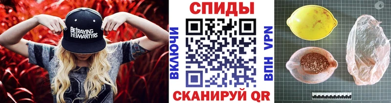 цена   Тюкалинск  МЕТАМФЕТАМИН Декстрометамфетамин 99.9% 